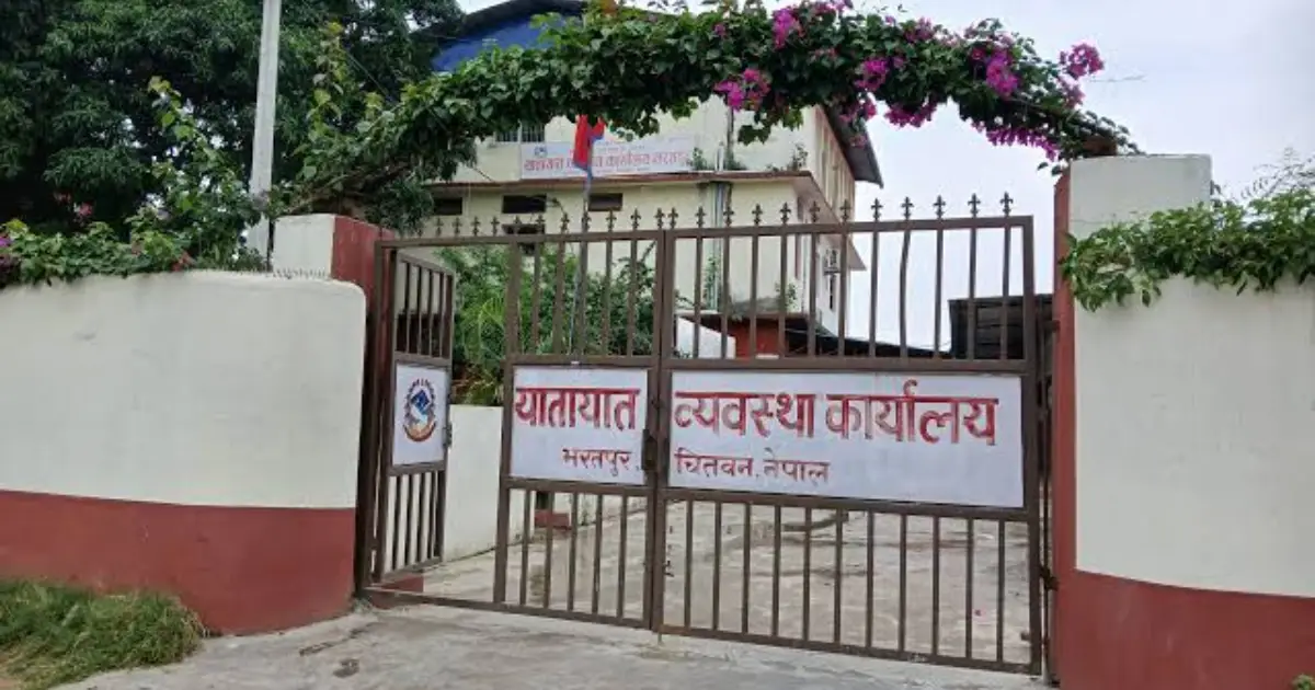 चितवनमा ३ महिनादेखि लाइसेन्सको ‘ट्रायल’ बन्द, हजारौँ सेवाग्राही मर्कामा