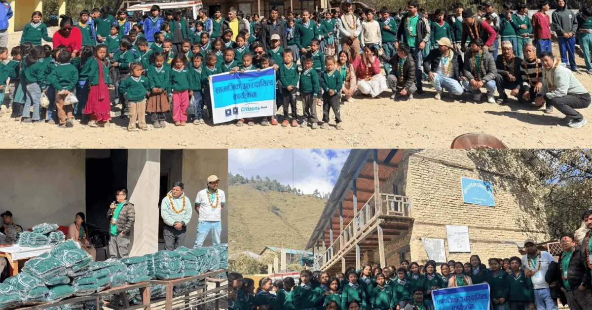 सिटिजन्स बैंकद्वारा जुम्लाको सरस्वती माध्यमिक विद्यालयका ३०० विद्यार्थीलाई न्यानो स्वेटर वितरण