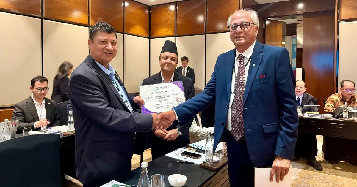 कम्प्युटर एशोसिएसन नेपाल महासंघका पूर्वअध्यक्ष कुँवर एसोसियोको उपाध्यक्षमा पुनः निर्वाचित