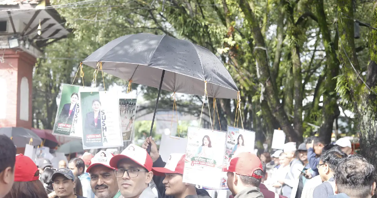 कांग्रेस १५औँ महाधिवेशनको बन्दसत्रबाट कोषाध्यक्षको प्रतिवेदन पारित
