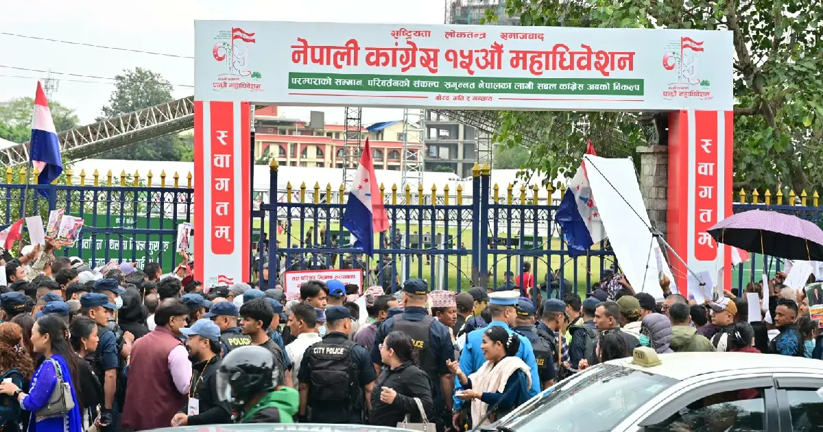 कांग्रेस महाधिवेशनको मतदान स्थगित