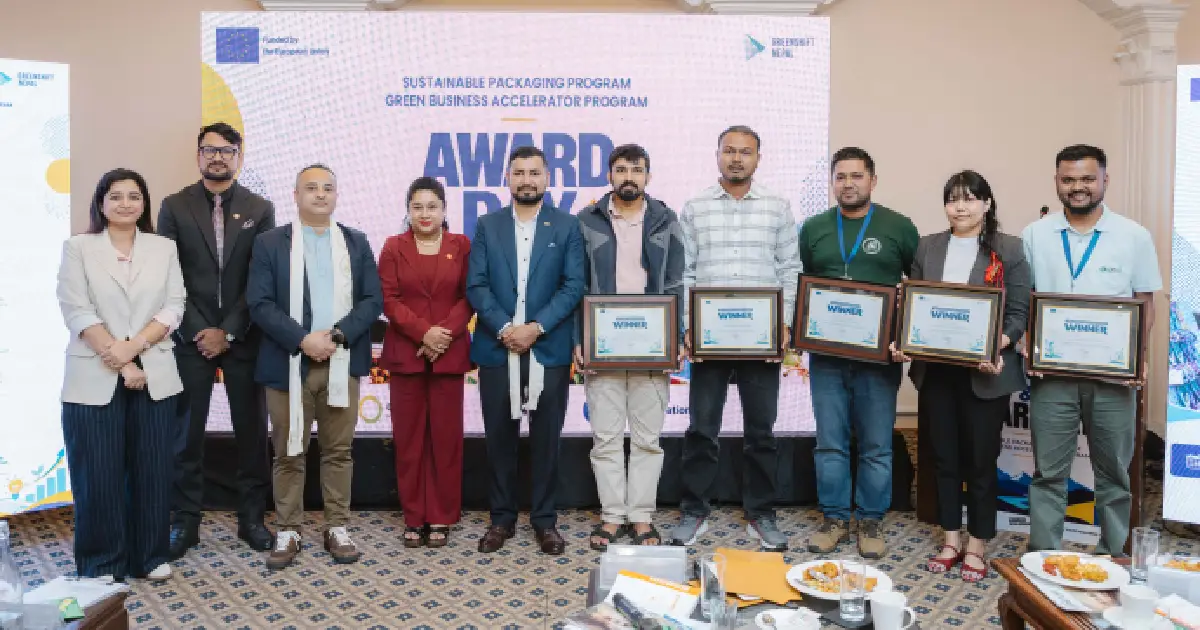 दिगो प्याकेजिङ र हरित व्यवसायतर्फ योगदान पुर्‍याउने ५ उद्यमी नगद अनुदानसहित पुरस्कृत