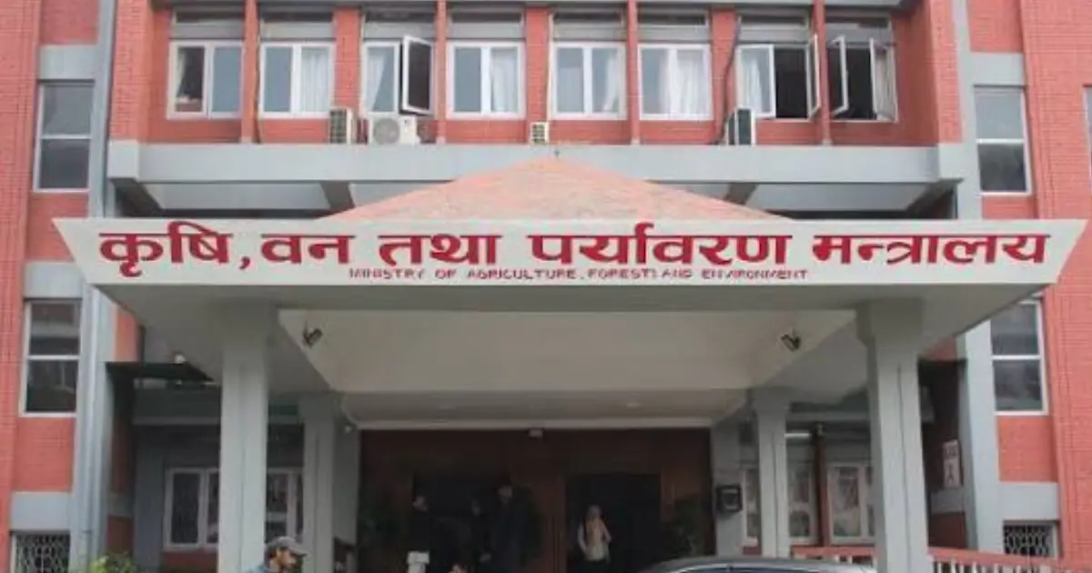 वार्षिक ५ लाख टन क्षमताको ‘ग्रिन युरिया प्लान्ट’ स्थापनाका लागि प्रस्ताव आह्वान