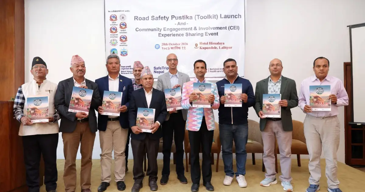 सडक दुर्घटना न्यूनीकरणका लागि ‘स्थानीय सरकारका लागि सडक सुरक्षा पुस्तिका’ सार्वजनिक