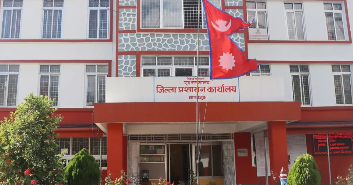 चाडपर्वमा कृत्रिम अभाव र मूल्यवृद्धि नगर्न जिल्ला प्रशासन कार्यालय ताप्लेजुङको कडा चेतावनी